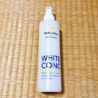 WHITE CONC - ホワイトコンク ボディローションCⅡ