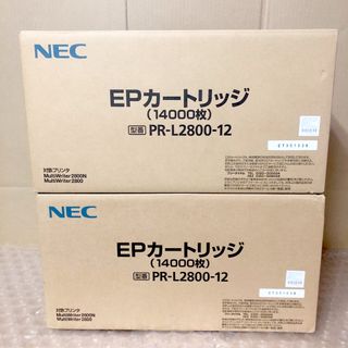 エヌイーシー(NEC)の【匿名発送】 純正品 NEC トナーカートリッジ PR-L2800-12 ニ本(オフィス用品一般)