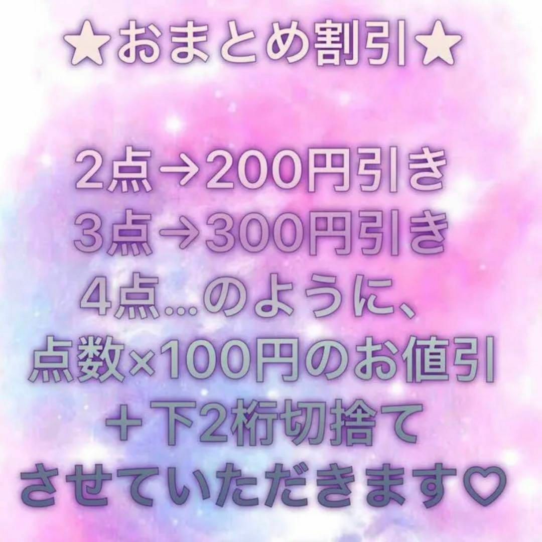 コーデ売り★4729【フリルフレンチスリーブトップス×グレンチェック柄スカート】 レディースのトップス(その他)の商品写真