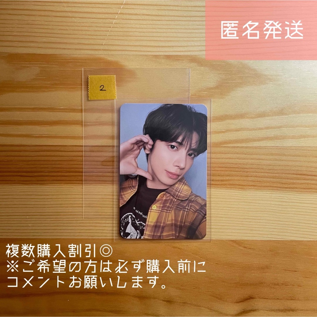 TOMORROW X TOGETHER(トゥモローバイトゥギャザー)のTXT テヒョン weverse album ver.B-B ② エンタメ/ホビーのタレントグッズ(アイドルグッズ)の商品写真