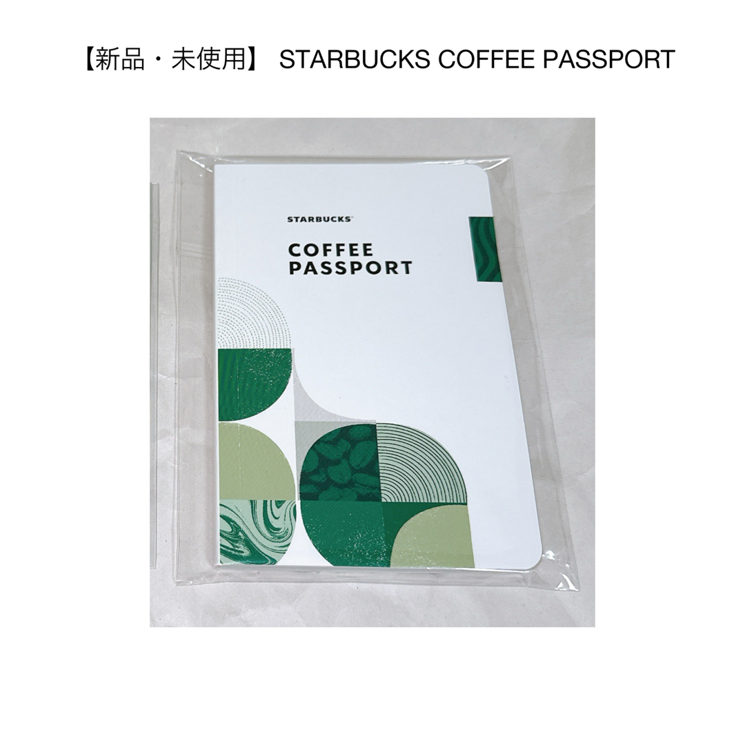 Starbucks(スターバックス)の【新品・未使用】 STARBUCKS ステッカー＋コーヒーパスポート インテリア/住まい/日用品の文房具(シール)の商品写真