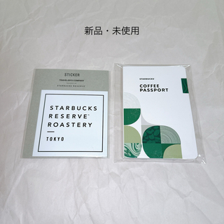 スターバックス(Starbucks)の【新品・未使用】 STARBUCKS ステッカー＋コーヒーパスポート(シール)