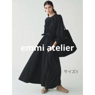 エミアトリエ(emmi atelier)の新品タグ付☆ emmi atelier サイドギャザーワンピース　黒　サイズ1(ロングワンピース/マキシワンピース)