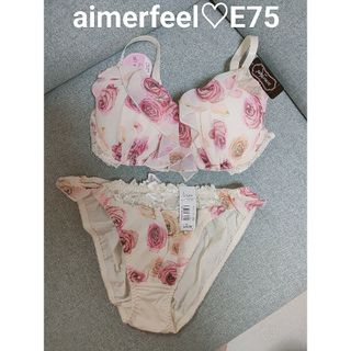 エメフィール(aimer feel)の新品タグ付き♡エメフィールのブラセット♡(ブラ&ショーツセット)