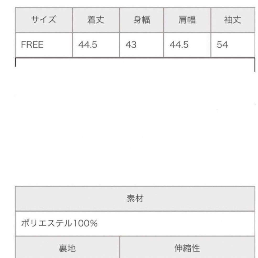 one after another NICE CLAUP(ワンアフターアナザーナイスクラップ)のワンアフターアナザーナイスクラップ　パールリボンカーディガン レディースのトップス(カーディガン)の商品写真