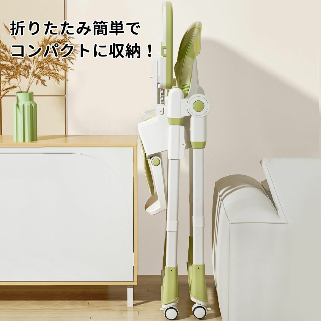 【色: グリーン】ZOOBLY ベビーチェア ハイチェア ローチェア 2way  キッズ/ベビー/マタニティの寝具/家具(その他)の商品写真