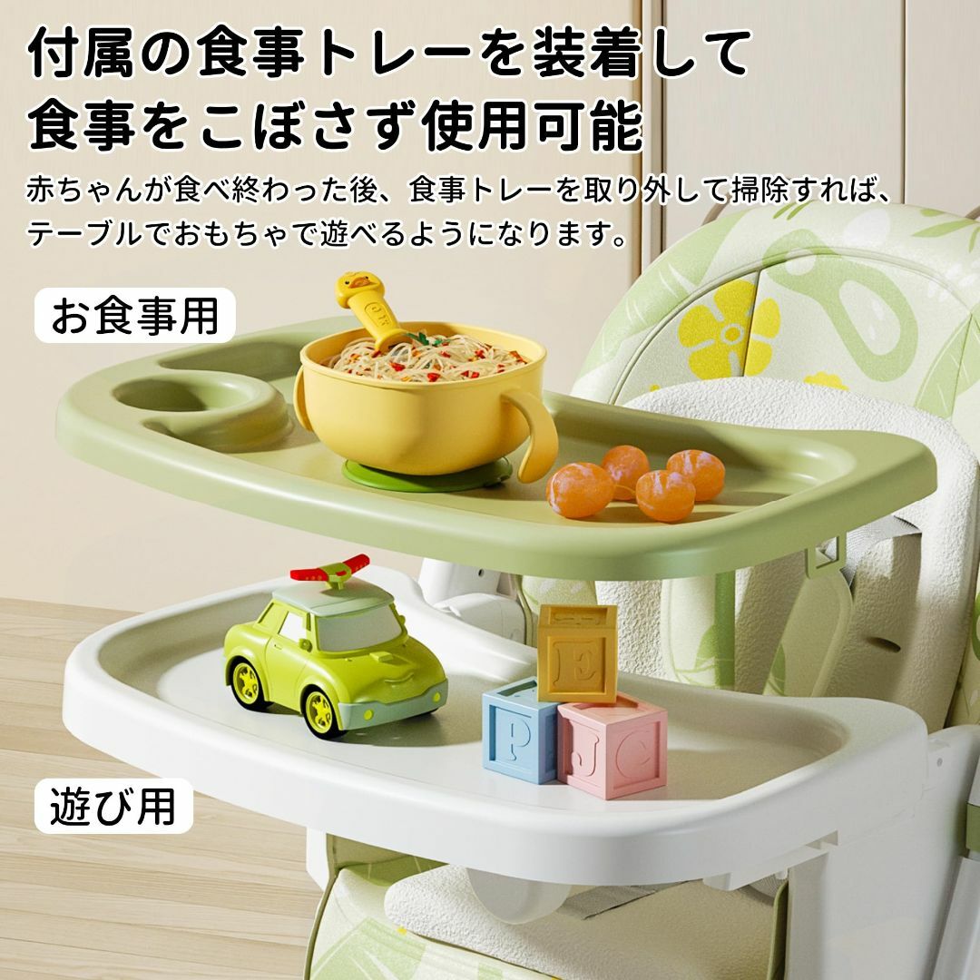 【色: グリーン】ZOOBLY ベビーチェア ハイチェア ローチェア 2way  キッズ/ベビー/マタニティの寝具/家具(その他)の商品写真