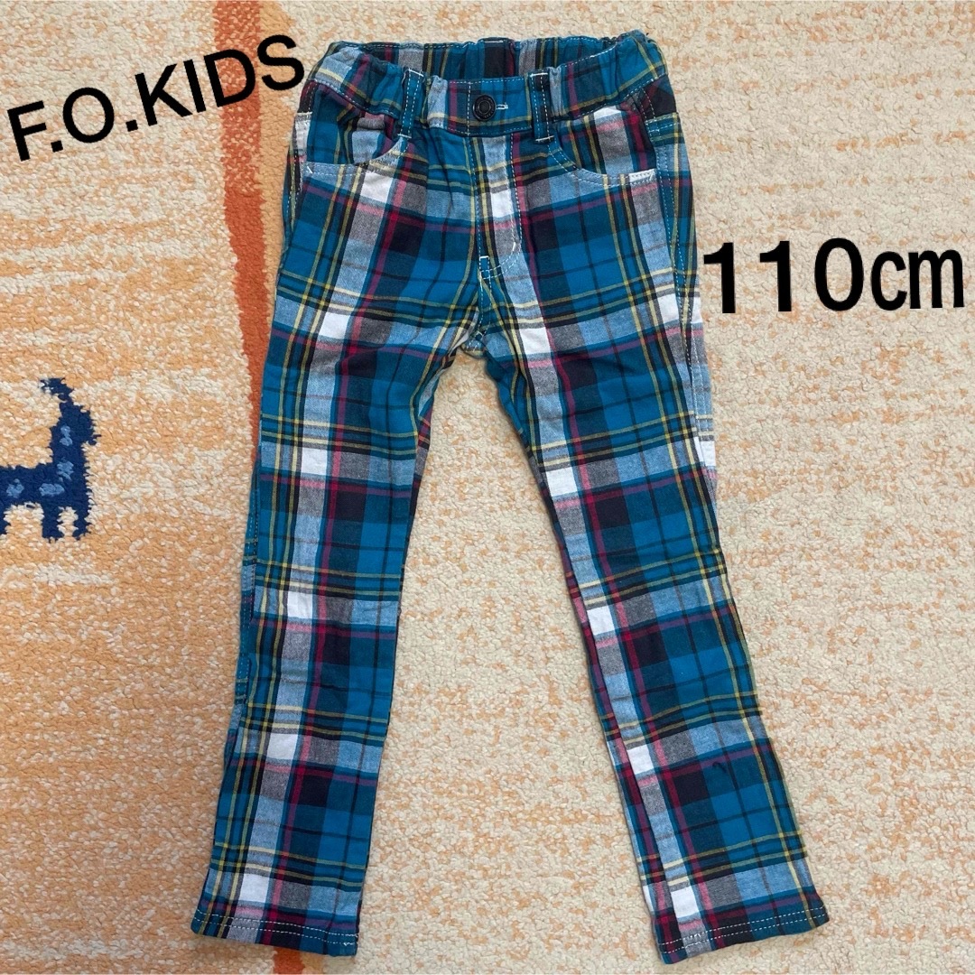 F.O.KIDS(エフオーキッズ)のF.O.KIDSパンツ110cm エフオーキッズ キッズ/ベビー/マタニティのキッズ服男の子用(90cm~)(パンツ/スパッツ)の商品写真