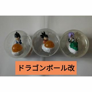 ドラゴンボール(ドラゴンボール)のドラゴンボール改プルバックコレクション３個セット(その他)