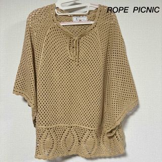 Rope' Picnic - ロペピクニック　チュニック