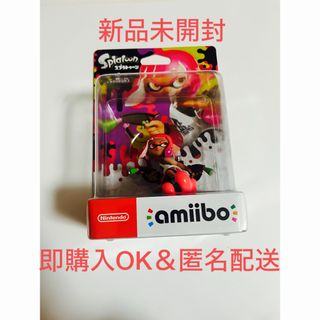 ニンテンドースイッチ(Nintendo Switch)の【即購入OK】amiibo ネオンピンク　ガール　スプラトゥーンシリーズ(ゲームキャラクター)