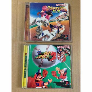 プレイステーション(PlayStation)の中古　ワールドスタジアムEX&２ ２本セット PS1ソフト(家庭用ゲームソフト)