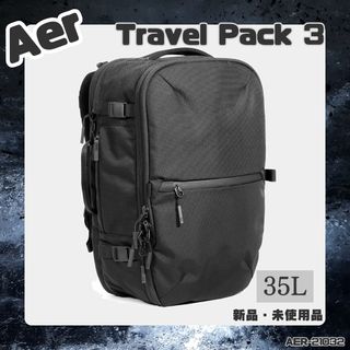 AER - Aer Travel Pack 3 Black エアー トラベルパック 3