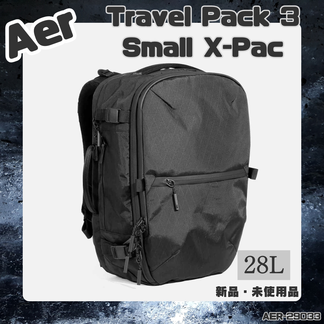 AER(エアー)のAer Travel Pack 3 Small X-Pac メンズのバッグ(バッグパック/リュック)の商品写真