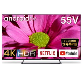 TCL - TCL 4K液晶テレビ 【55P8S】