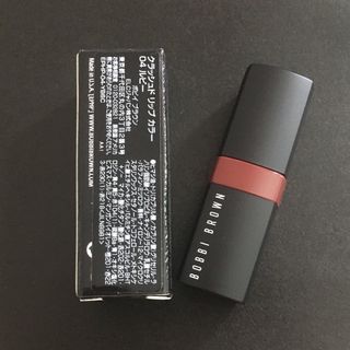 ボビイブラウン(BOBBI BROWN)のクラッシュドリップカラー 04ルビー ミニサイズ♥︎ボビイブラウン♥︎(口紅)