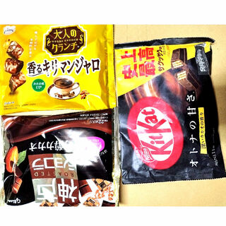 グリコ(グリコ)の菓子　詰め合わせ　ネスレキットカットグリコ神戸ショコラ大人のクランチチョコレート(菓子/デザート)