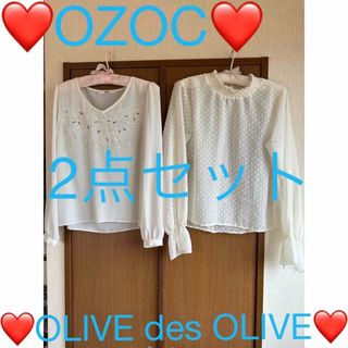 オゾック(OZOC)の❤️OZOC❤️OLIVE des OLIVE❤️トップス❤️2点セット❤️(カットソー(長袖/七分))