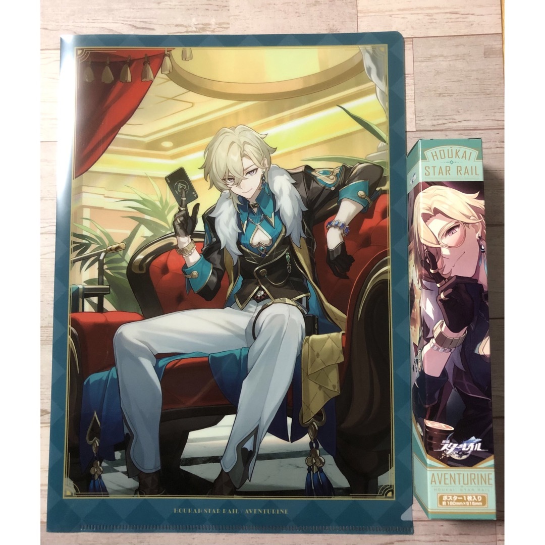 崩壊スターレイル ローソンコラボ アベンチュリンの通販 by 崩壊スターレイル ローソンコラボ アベンチュリンの通販 by