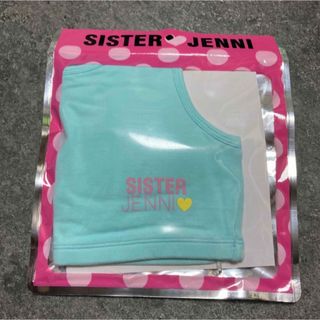 ジェニィ(JENNI)の専用　SISTER  JENNI  インナー　150cm  おまとめ(下着)