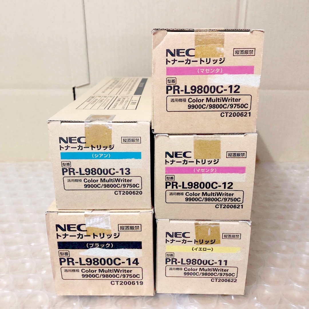 NEC(エヌイーシー)の【匿名発送】 純正品 NEC トナーカートリッジ 9800C 全色セット インテリア/住まい/日用品のオフィス用品(オフィス用品一般)の商品写真