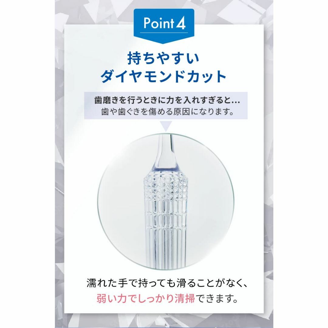 ホワイトエッセンス シャイニスト 歯ブラシ 小さい コンパクト 極細 歯磨き 歯 その他のその他(その他)の商品写真