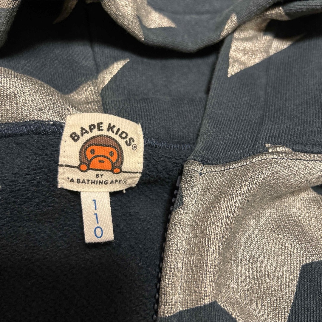 BAPE KIDS(ベイプキッズ)のBAPE KIDS  パーカー キッズ/ベビー/マタニティのキッズ服男の子用(90cm~)(ジャケット/上着)の商品写真