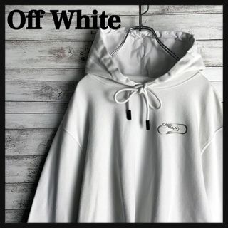 オフホワイト(OFF-WHITE)の9457【QR正規品確認済み】オフホワイト☆ワンポイントロゴ定番カラーパーカー(パーカー)