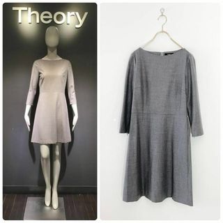 セオリー(theory)の美品　セオリー　ウールサキソニーワンピース(ひざ丈ワンピース)