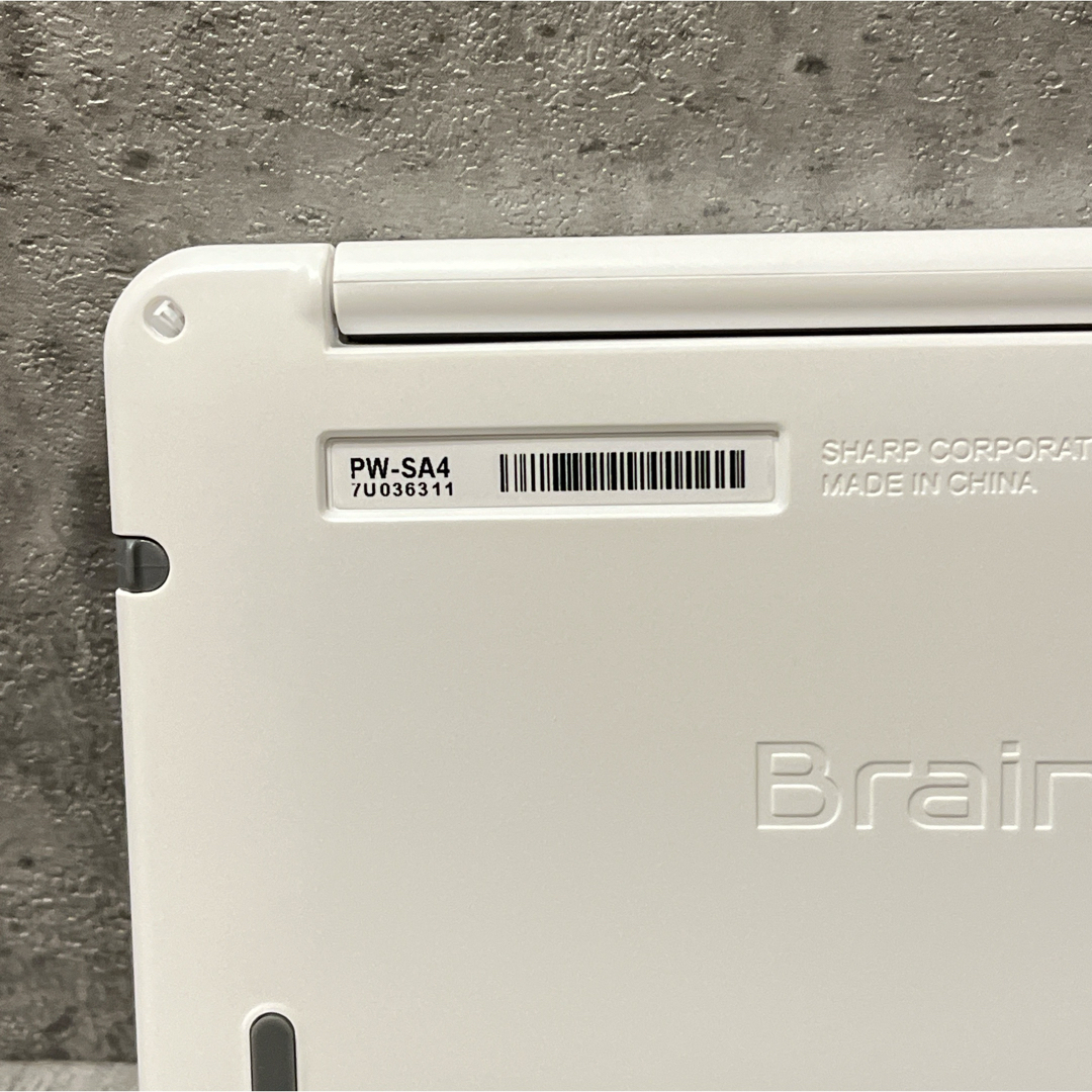 SHARP(シャープ)の極美品 SHARP Brain PW-SA4 シャープ 電子辞書 スマホ/家電/カメラのPC/タブレット(電子ブックリーダー)の商品写真