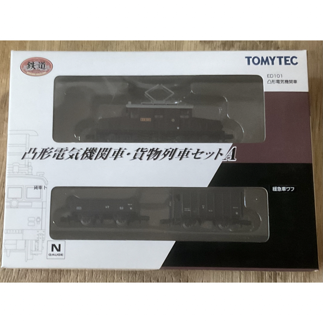 Tommy Tech(トミーテック)のトミーテック　Nゲージ　凸形電気機関車・貨物列車セットA エンタメ/ホビーのおもちゃ/ぬいぐるみ(鉄道模型)の商品写真