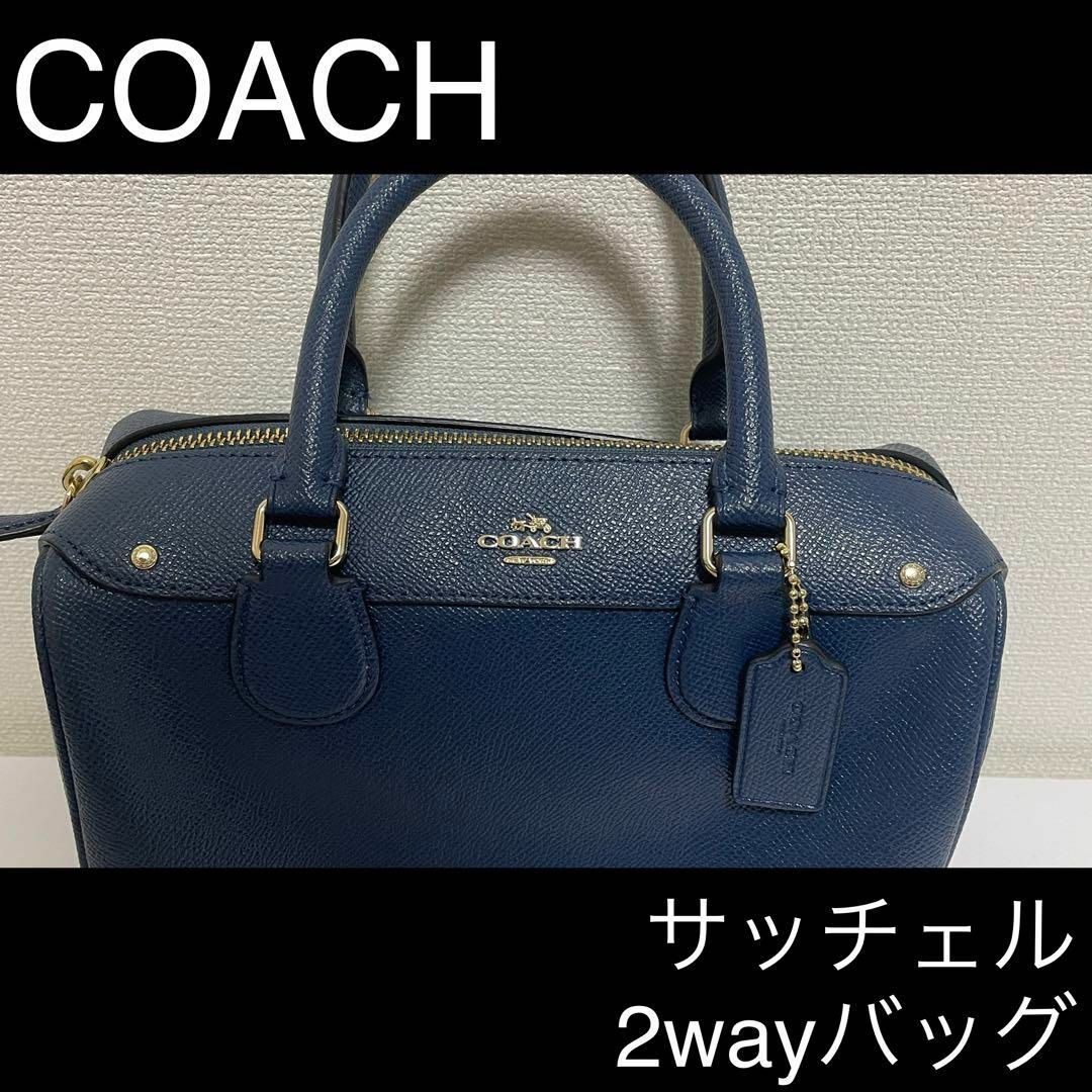 COACH(コーチ)の【COACH】サッチェル 2way ショルダーバッグ F57521 レディースのバッグ(ショルダーバッグ)の商品写真