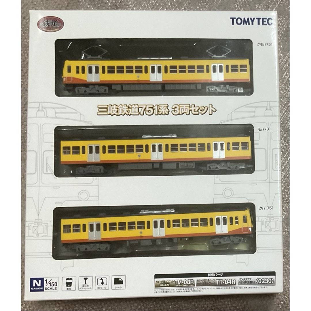 Tommy Tech(トミーテック)のトミーテック　Nゲージ　三岐鉄道751系　3両セット エンタメ/ホビーのおもちゃ/ぬいぐるみ(鉄道模型)の商品写真