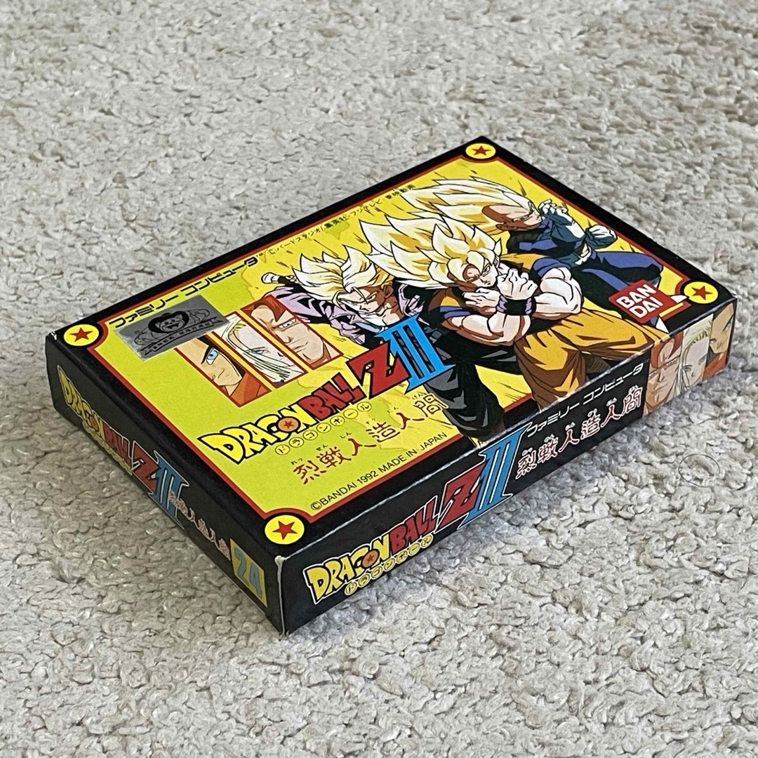 DBZシリーズ第3作目! 極美品 新品未使用 未開封 完品 DBZシリーズ第3作目! 極美品 新品未使用 未開封 完品
