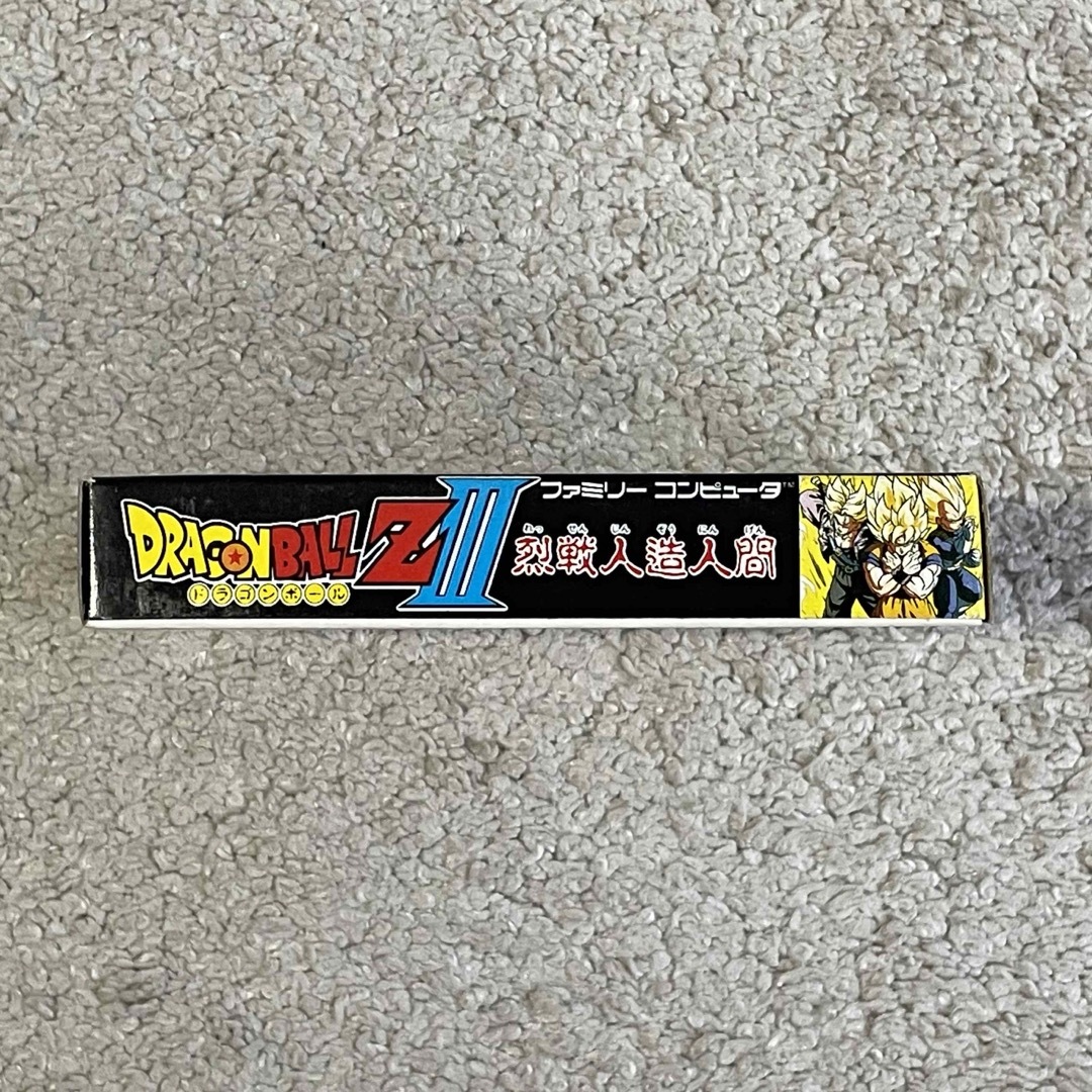 DBZシリーズ第3作目! 極美品 新品未使用 未開封 完品 DBZシリーズ第3作目! 極美品 新品未使用 未開封 完品