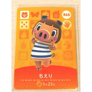 ニンテンドウ(任天堂)のちえり amiiboカード あつまれどうぶつの森(カード)