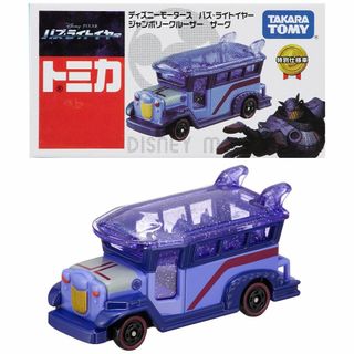 【新着商品】タカラトミー 『 トミカ ディズニーモータース バズ・ライトイヤー (その他)