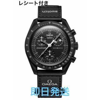 スウォッチ(swatch)のSnoopy x OMEGA x Swatch BIOCERAMIC(腕時計(アナログ))