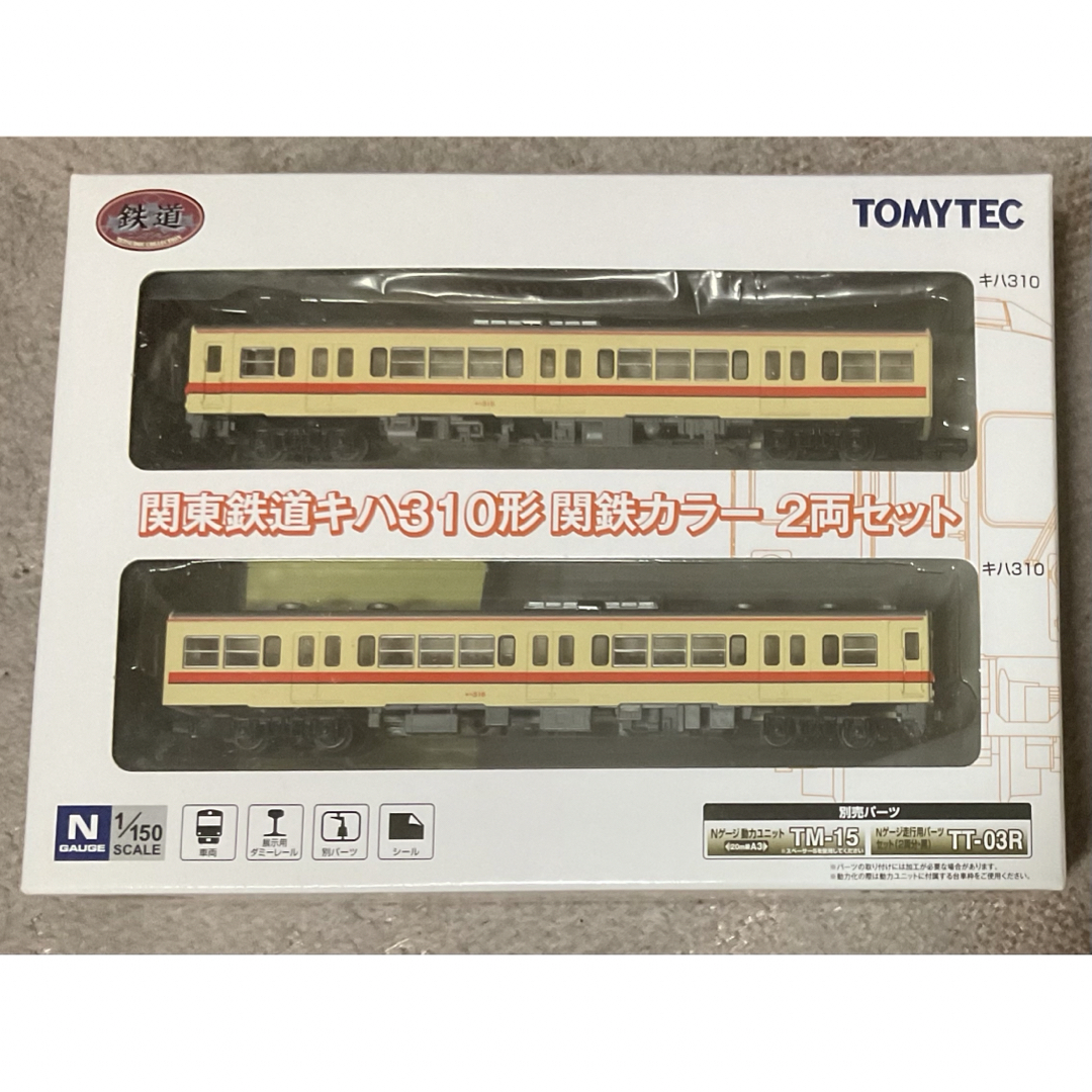Tommy Tech(トミーテック)のトミーテック　Nゲージ　関東鉄道キハ310形　関鉄カラー　2両セット エンタメ/ホビーのおもちゃ/ぬいぐるみ(鉄道模型)の商品写真