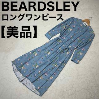 ビアズリー(BEARDSLEY)のBEARDSLEY ロング ワンピース ビアズリー 総柄 シャツワンピース(ロングワンピース/マキシワンピース)