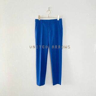 UNITED ARROWS - ユナイテッドアローズ　T/R スリムパンツ　ブルー