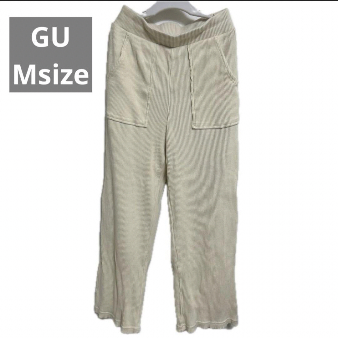 GU(ジーユー)のパンツ スウェット スウェットパンツ ウエストゴム M GU レディースのトップス(トレーナー/スウェット)の商品写真