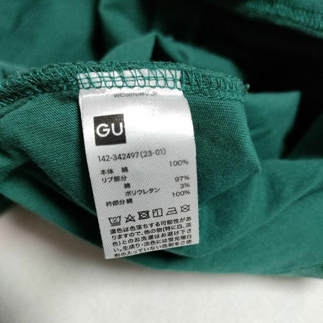 GU(ジーユー)のGU ジーユー キッズ　(L)(160cm)　バイカラーポロワンピース キッズ/ベビー/マタニティのキッズ服女の子用(90cm~)(ワンピース)の商品写真