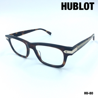 ウブロ(HUBLOT)のHUBLOT ウブロ H027O.092.121  メガネフレーム　ブラウン(サングラス/メガネ)