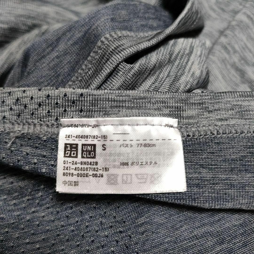 UNIQLO(ユニクロ)のUNIQLO ユニクロ (S)　ドライEXクルーネックT レディースのトップス(Tシャツ(半袖/袖なし))の商品写真