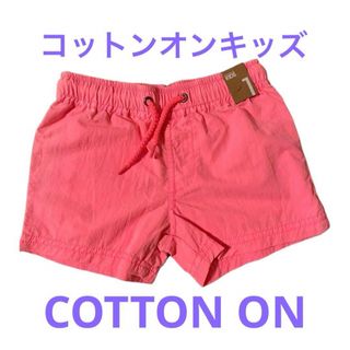 新品未使用　コットンオンキッズ　子供用水着　男の子(水着)