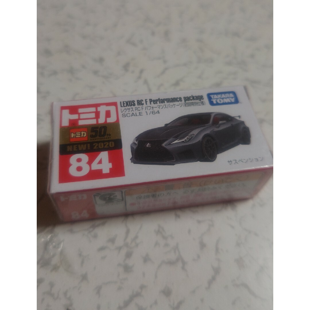 Takara Tomy(タカラトミー)のタカラトミー トミカ No．84 レクサス RC F パフォーマンスパッケージ… エンタメ/ホビーのおもちゃ/ぬいぐるみ(ミニカー)の商品写真