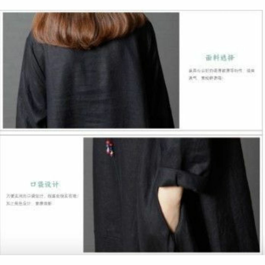 春服 ミモレ丈 ワンピース 2XL ブラック レディースのワンピース(ロングワンピース/マキシワンピース)の商品写真