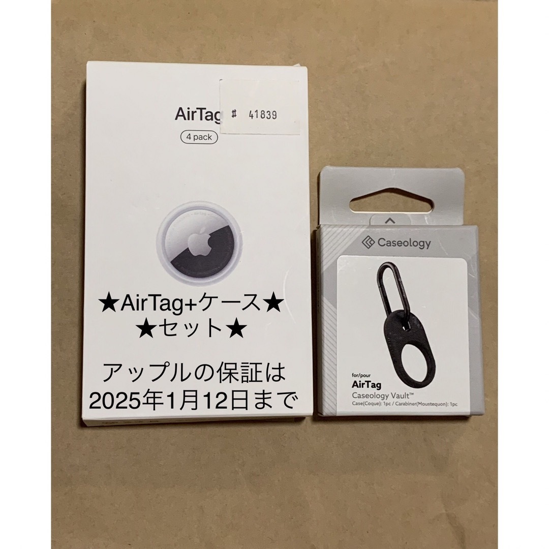 Apple(アップル)の★AirTag エアータグ+ケース★セット★国内正規品★Apple★本体 1個 スマホ/家電/カメラのスマホアクセサリー(その他)の商品写真