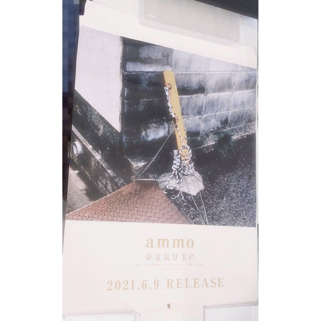 日向坂46 4回目のひな誕祭 松田好花 直筆サイン ステッカー 日向坂46 4回目のひな誕祭 松田好花 直筆サイン ステッカー